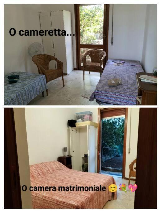 Casa Con Giardino: Вараце Екстериор снимка